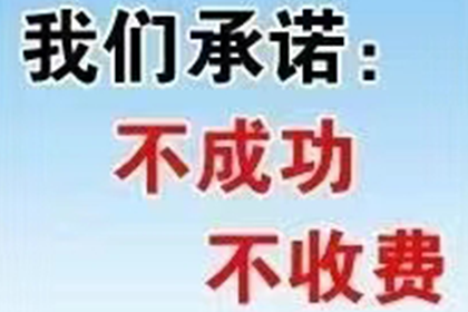 3000元债务不还，能否提起诉讼？