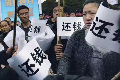 欠款入狱后释放，还需继续偿还债务吗？